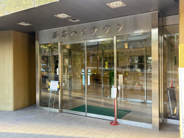 湯島ハイタウンA棟