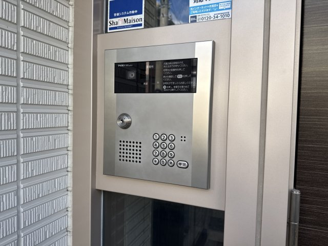 メゾンドソレイユ網干のセキュリティ