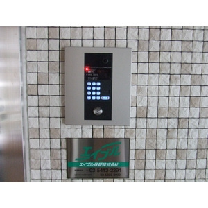 【その他】 | エミ・アミティエ立川羽衣