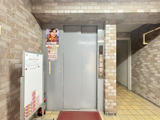 駒込台ハイツのその他共用部分