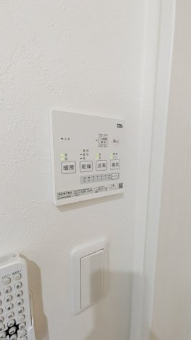 REGALEST府中のその他