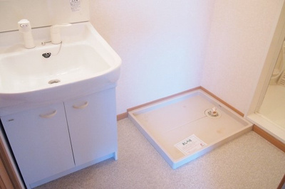 【設備】 | グラン・リーオ | 洗面所