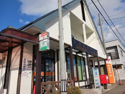 【周辺】 | レジ－ナＢ | 大館駅前郵便局まで900m