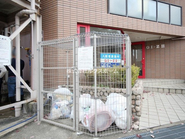 GⅠ-Z2のその他共用部分