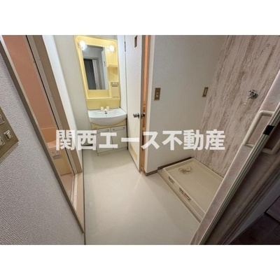 【洗面所】 | ハイム太子堂