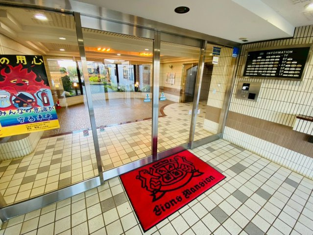 ライオンズマンション八街中央のエントランス