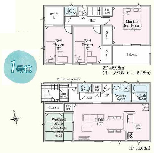 【Cradle garden】真岡市台町 第8