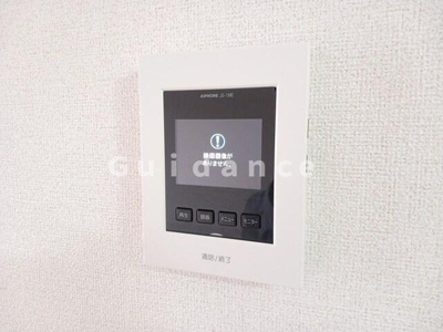 【セキュリティ】 | グレイスレジデンスB