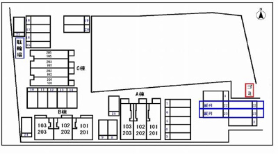 【その他】 | グレイスレジデンスB
