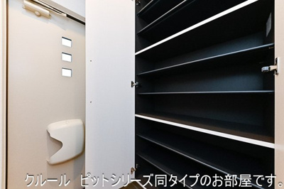 【玄関】 | 中台南１丁目アパート | 十分な収納スペースがあります