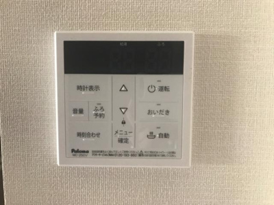 【設備】 | アジュール | 室内設備