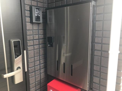 【その他】 | アジュール | 宅配BOX