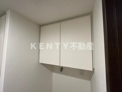 【設備】 | ザ・パークハビオ蒲田