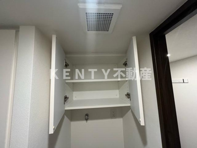 【収納】 | ザ・パークハビオ蒲田 | 小物を収納するのに便利です