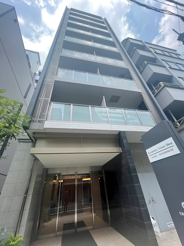 Residence Tresor Dieu