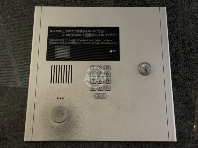 プロスペクト中之島のセキュリティ|プロスペクト中之島　オートロック