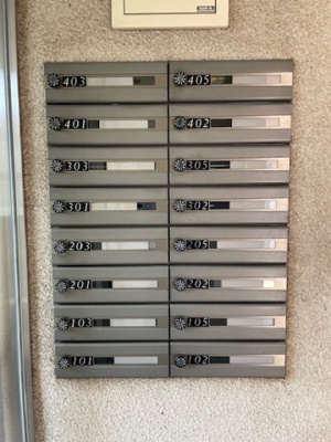 【その他共用部分】 | メゾン・ド・Y