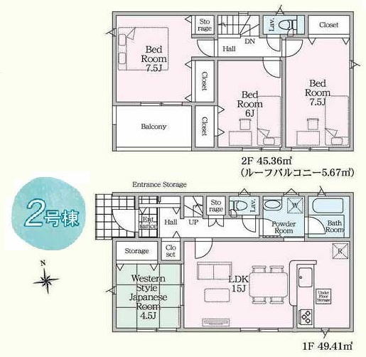 【Cradle garden】真岡市台町 第8