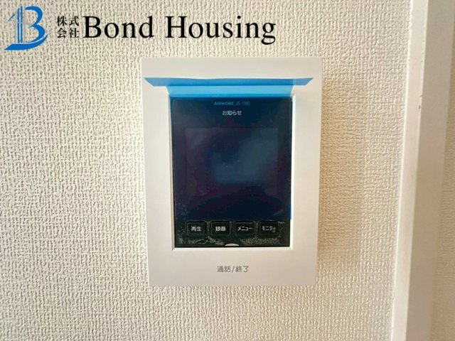 角地につき陽当り・通風良好　持子1丁目　限定1棟