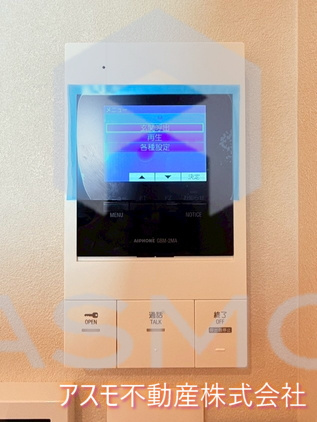 【セキュリティ】 | RET:umekita