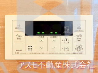 【その他】 | RET:umekita