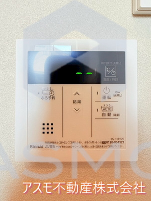 【セキュリティ】 | RET:umekita