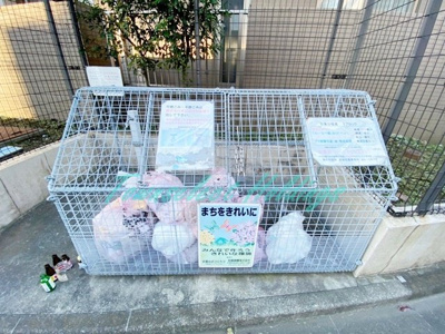 【その他共用部分】 | パークサイド藤沢