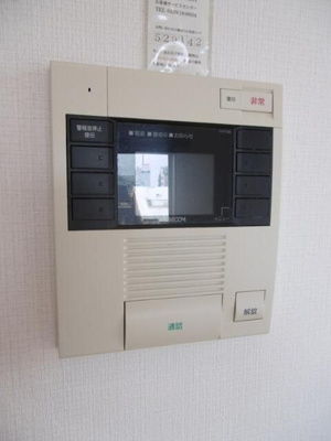 【セキュリティ】 | セレス代沢