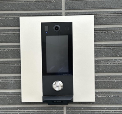 【セキュリティ】 | ベルヴィ鶴間