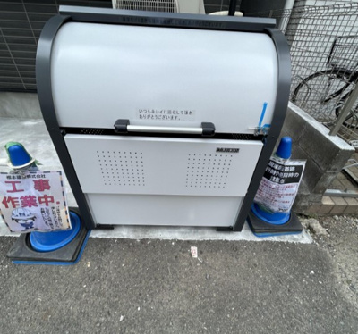 【その他共用部分】 | ベルヴィ鶴間