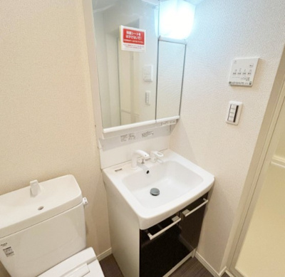 【独立洗面台】 | ベルヴィ鶴間