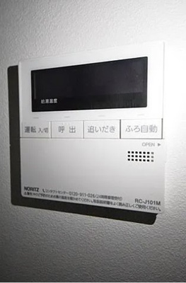 【設備】 | CASAR八王子