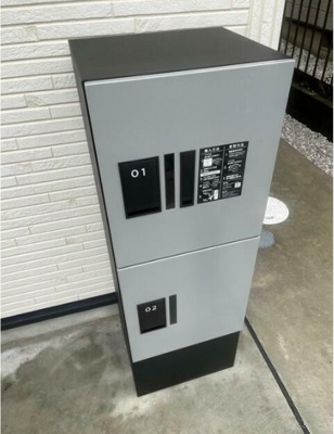 【その他】 | Ｋｅｎ’ｓＬＩＥＮ相模原