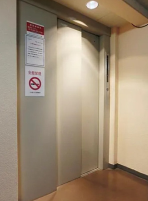 【その他共用部分】 | トップ西八王子