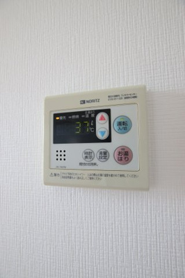 【設備】 | サンモール西井 | 給湯器