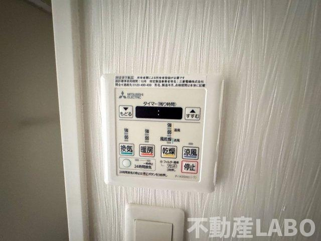 プレジオ難波ASIANのその他