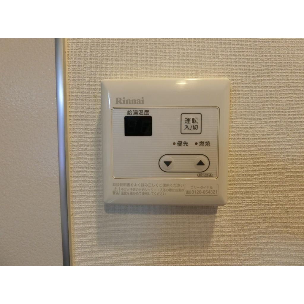 ヴィラ・エターナルのその他|その他の設備