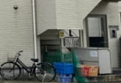 【その他共用部分】 | パークウエスト八王子(パークウエストハチオウジ)