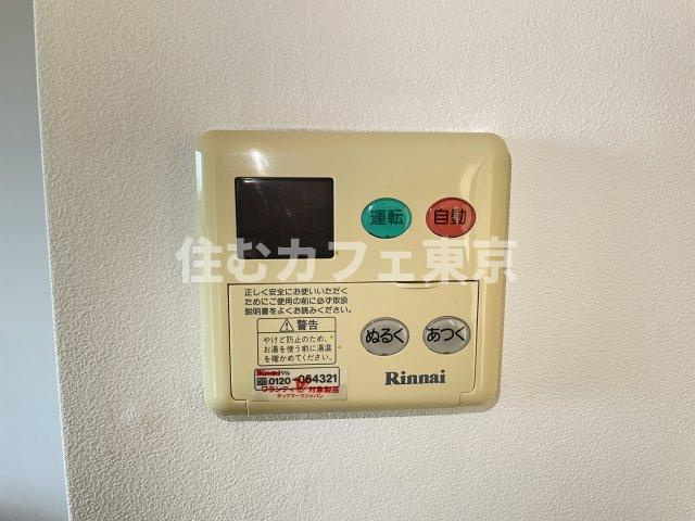 リヴェール浅見の設備|給湯設備です