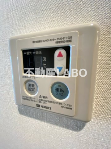 ラクラス阿倍野元町のその他