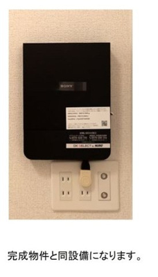 【その他】 | クロッシング・ヴィラージュⅤ