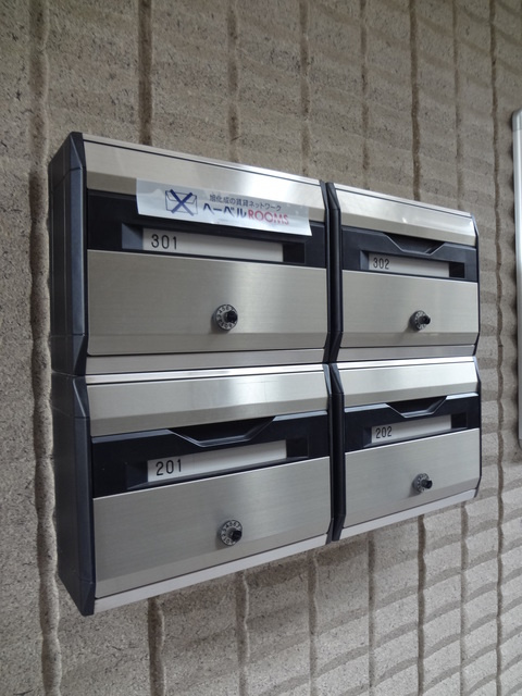 カトル上池台のその他共用部分|★メールボックス★