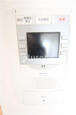 【セキュリティ】 | プレサンス難波元町