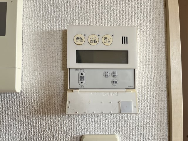 アース・カラーの設備|イメージ写真206号室（反転あり）