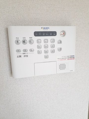 【セキュリティ】 | ベルフォーノ