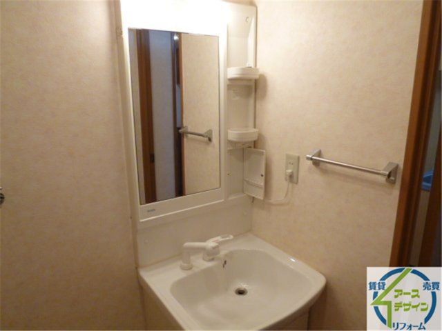 アビタシオンの独立洗面台|パース写真