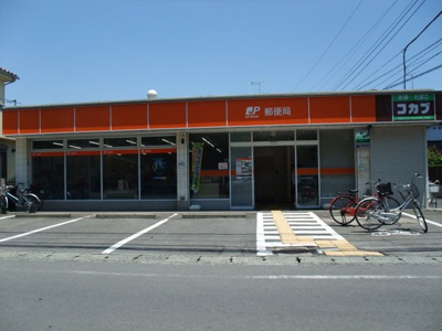 【周辺】 | アメニティハイム | 小田原寿町郵便局まで925ｍ