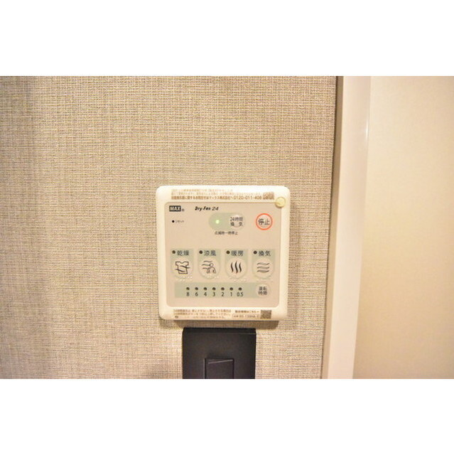 ディスティーノレジデンシア荒川の内装