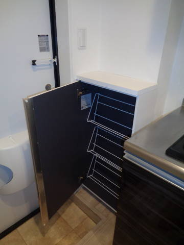 川崎市多摩区東三田２丁目のアパートのその他