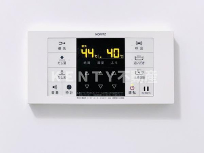 【設備】 | ＫＤＸレジデンス田園調布